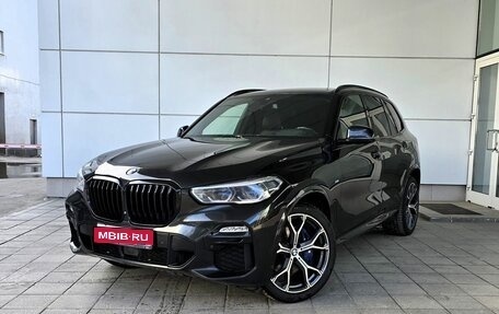 BMW X5, 2021 год, 7 790 000 рублей, 1 фотография
