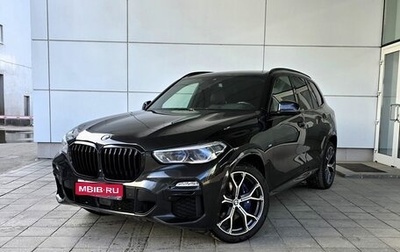 BMW X5, 2021 год, 7 790 000 рублей, 1 фотография