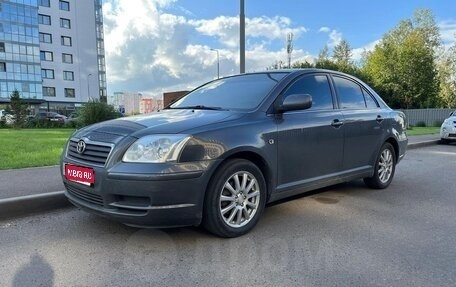 Toyota Avensis III рестайлинг, 2005 год, 800 000 рублей, 1 фотография