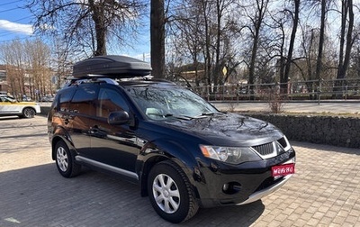 Mitsubishi Outlander III рестайлинг 3, 2007 год, 850 000 рублей, 1 фотография