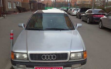 Audi 80, 1989 год, 120 000 рублей, 1 фотография