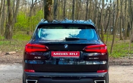 BMW X5, 2021 год, 8 900 000 рублей, 6 фотография