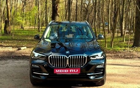 BMW X5, 2021 год, 8 900 000 рублей, 2 фотография