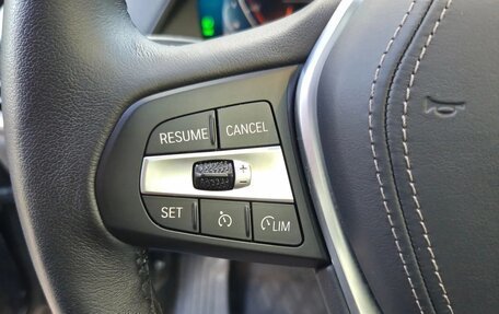 BMW X5, 2021 год, 8 900 000 рублей, 20 фотография