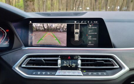 BMW X5, 2021 год, 8 900 000 рублей, 24 фотография