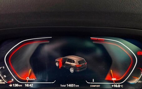 BMW X5, 2021 год, 8 900 000 рублей, 22 фотография