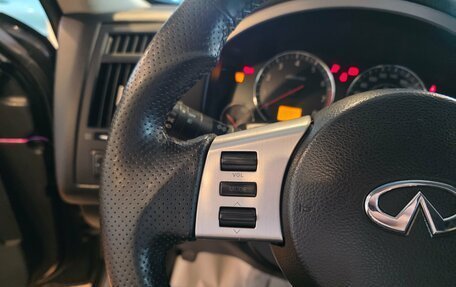 Infiniti FX I, 2005 год, 1 090 000 рублей, 15 фотография