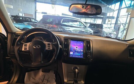 Infiniti FX I, 2005 год, 1 090 000 рублей, 19 фотография