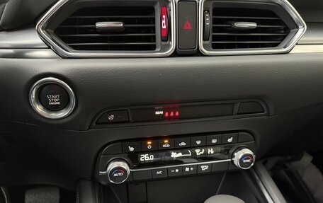 Mazda CX-5 II, 2025 год, 4 400 000 рублей, 9 фотография