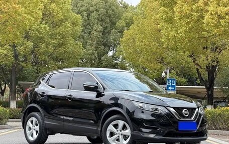 Nissan Qashqai, 2022 год, 1 950 010 рублей, 3 фотография