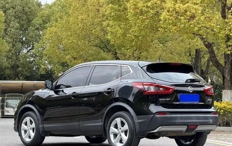 Nissan Qashqai, 2022 год, 1 950 010 рублей, 4 фотография