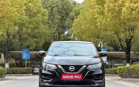 Nissan Qashqai, 2022 год, 1 950 010 рублей, 2 фотография