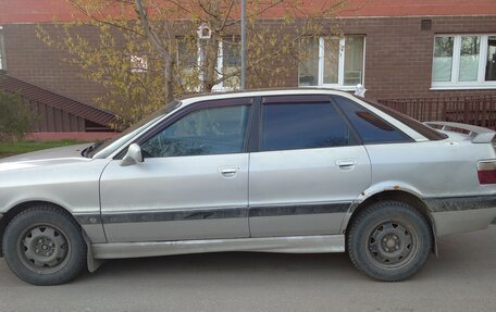 Audi 80, 1989 год, 120 000 рублей, 3 фотография
