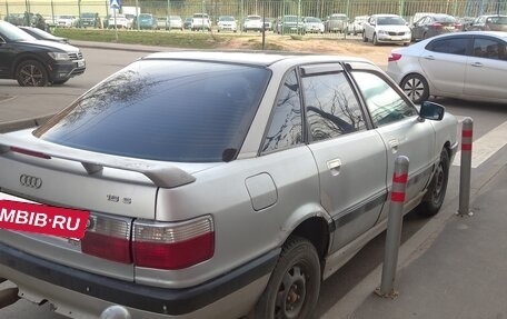 Audi 80, 1989 год, 120 000 рублей, 6 фотография