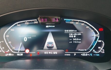 BMW 5 серия, 2021 год, 5 700 000 рублей, 7 фотография