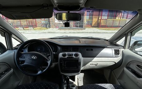 Hyundai Trajet I рестайлинг, 2005 год, 575 000 рублей, 10 фотография