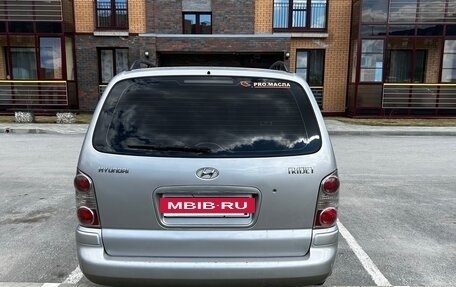 Hyundai Trajet I рестайлинг, 2005 год, 575 000 рублей, 5 фотография