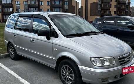 Hyundai Trajet I рестайлинг, 2005 год, 575 000 рублей, 2 фотография