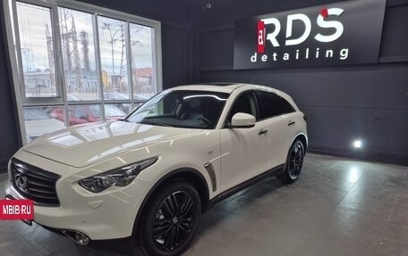 Infiniti FX II, 2013 год, 2 450 000 рублей, 2 фотография