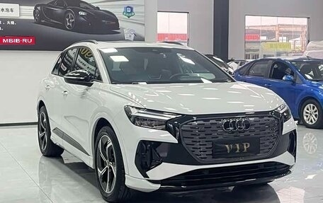 Audi Q4 e-tron, 2024 год, 4 903 000 рублей, 3 фотография