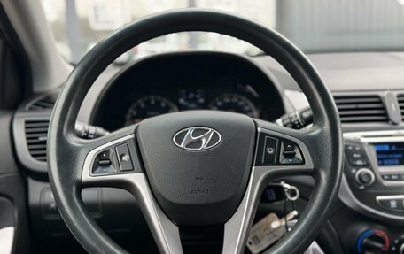 Hyundai Solaris II рестайлинг, 2014 год, 929 000 рублей, 11 фотография