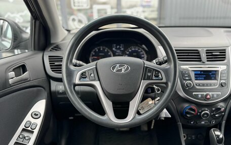 Hyundai Solaris II рестайлинг, 2014 год, 929 000 рублей, 10 фотография