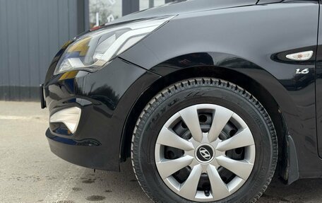 Hyundai Solaris II рестайлинг, 2014 год, 929 000 рублей, 5 фотография