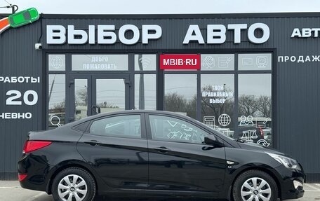 Hyundai Solaris II рестайлинг, 2014 год, 929 000 рублей, 3 фотография