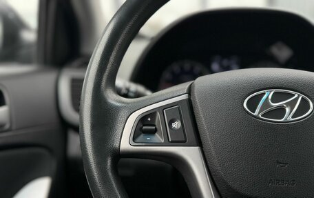 Hyundai Solaris II рестайлинг, 2014 год, 929 000 рублей, 18 фотография