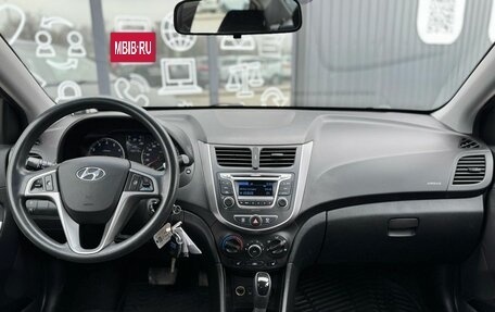 Hyundai Solaris II рестайлинг, 2014 год, 929 000 рублей, 12 фотография