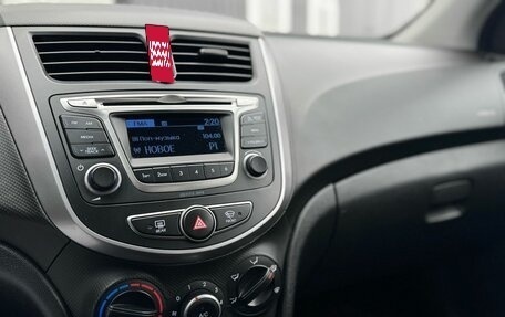 Hyundai Solaris II рестайлинг, 2014 год, 929 000 рублей, 16 фотография