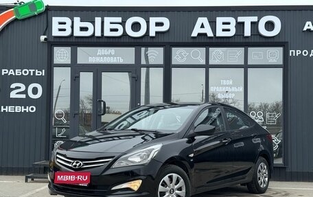 Hyundai Solaris II рестайлинг, 2014 год, 929 000 рублей, 1 фотография