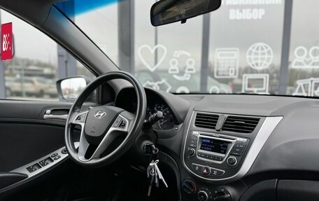 Hyundai Solaris II рестайлинг, 2014 год, 929 000 рублей, 13 фотография