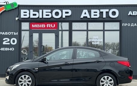 Hyundai Solaris II рестайлинг, 2014 год, 929 000 рублей, 4 фотография