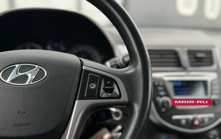 Hyundai Solaris II рестайлинг, 2014 год, 929 000 рублей, 19 фотография