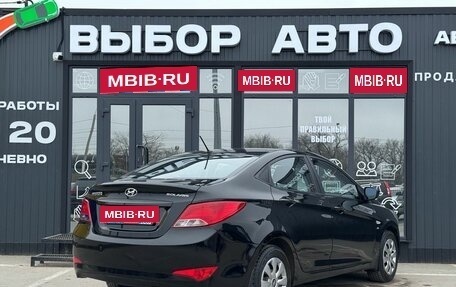 Hyundai Solaris II рестайлинг, 2014 год, 929 000 рублей, 2 фотография