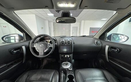 Nissan Qashqai, 2007 год, 699 000 рублей, 9 фотография