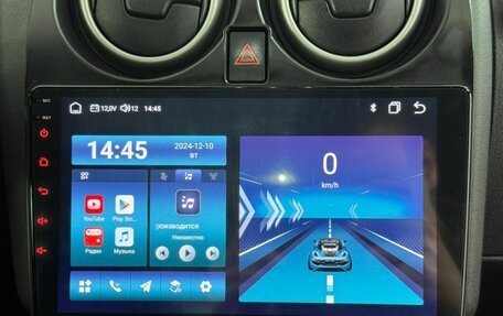 Nissan Qashqai, 2007 год, 699 000 рублей, 15 фотография