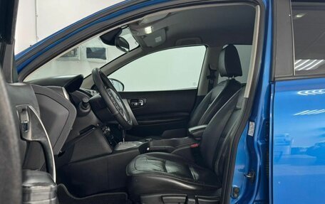 Nissan Qashqai, 2007 год, 699 000 рублей, 8 фотография