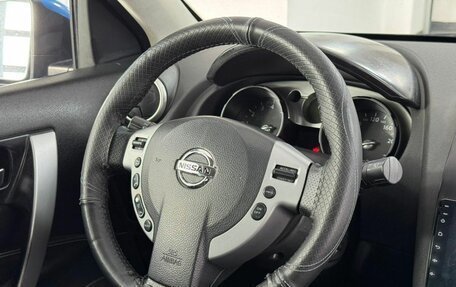 Nissan Qashqai, 2007 год, 699 000 рублей, 10 фотография