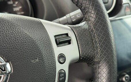 Nissan Qashqai, 2007 год, 699 000 рублей, 12 фотография