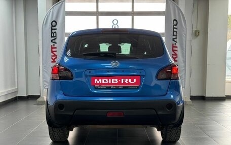 Nissan Qashqai, 2007 год, 699 000 рублей, 6 фотография