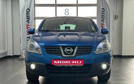Nissan Qashqai, 2007 год, 699 000 рублей, 3 фотография