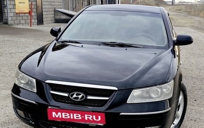 Hyundai Sonata VI, 2005 год, 590 000 рублей, 1 фотография