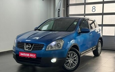 Nissan Qashqai, 2007 год, 699 000 рублей, 1 фотография