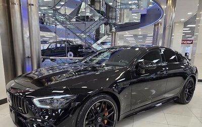 Mercedes-Benz AMG GT I рестайлинг, 2023 год, 23 900 000 рублей, 1 фотография