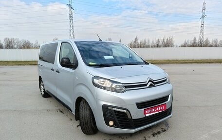 Citroen SpaceTourer I, 2021 год, 3 100 000 рублей, 1 фотография