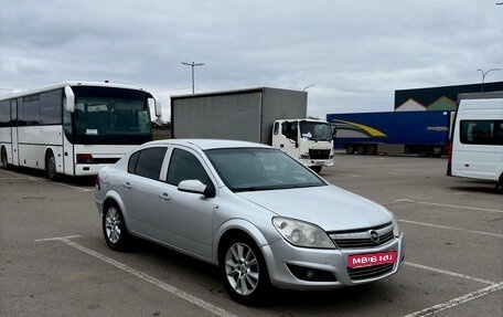 Opel Astra H, 2008 год, 360 000 рублей, 1 фотография