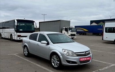 Opel Astra H, 2008 год, 360 000 рублей, 1 фотография