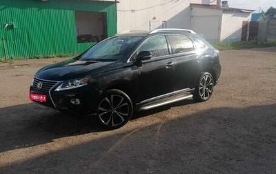 Lexus RX III, 2014 год, 1 955 000 рублей, 1 фотография